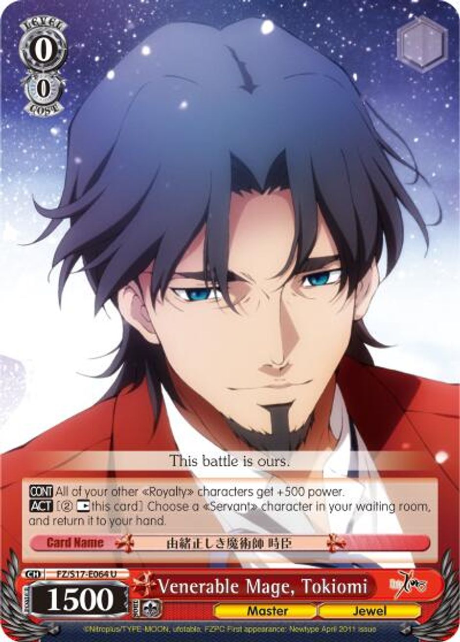 Venerable Mage, Tokiomi - Fate/Zero - Weiss Schwarz
