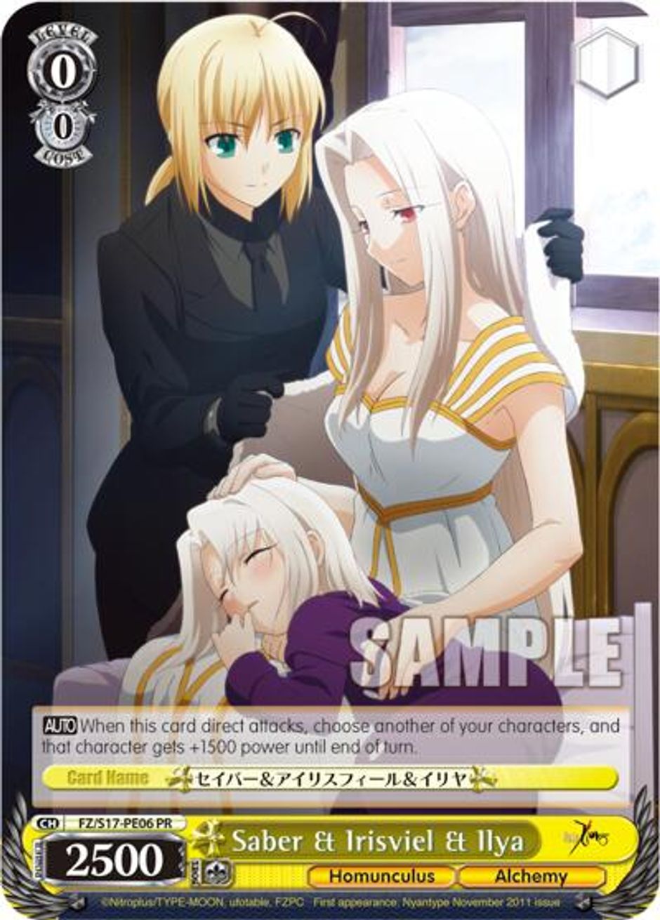 Saber & Irisviel & Illya - Fate/Zero - Weiss Schwarz