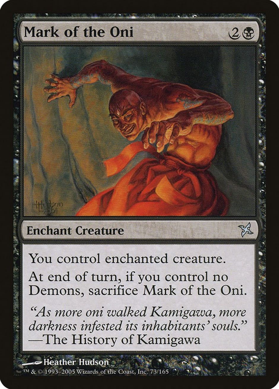 Magic: The Gathering Card - Oyobi, Who Split The Heavens (Rare) - Betrayers Of Kamigawa Set - View #8