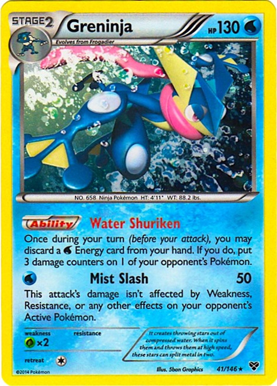 Greninja - 41/146 (Cosmos Holo) - Blister Exclusives - Pokemon