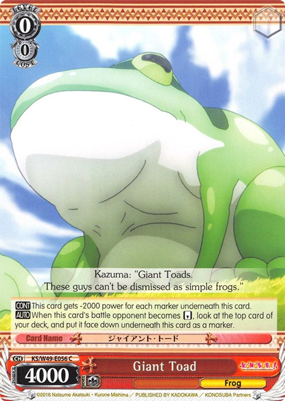 Giant Toad - KonoSuba - Weiss Schwarz