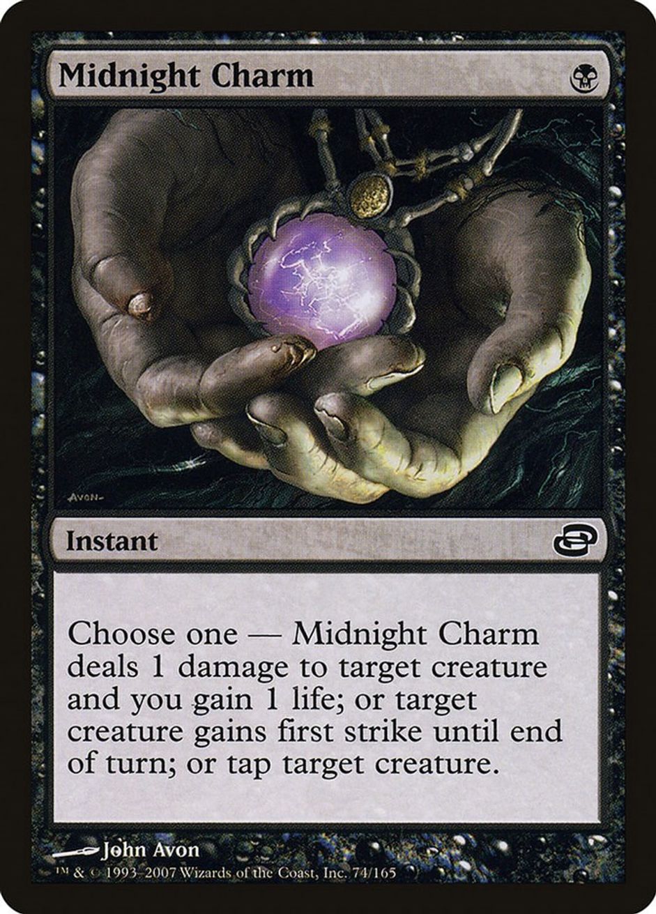 Micóloga MTG - Planar Chaos #27 (Español) | Magic: The Gathering