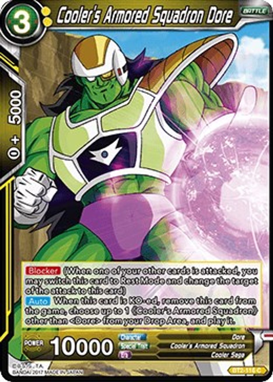 Cooler's Armored Squadron Dore Union Force Dragon Ball Super CCG