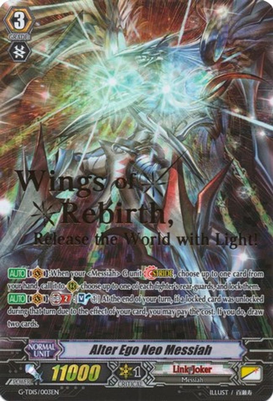 Alter Ego Neo Messiah (Hot Stamped) - G-TD15: Messiah Dragon of Rebirth ...