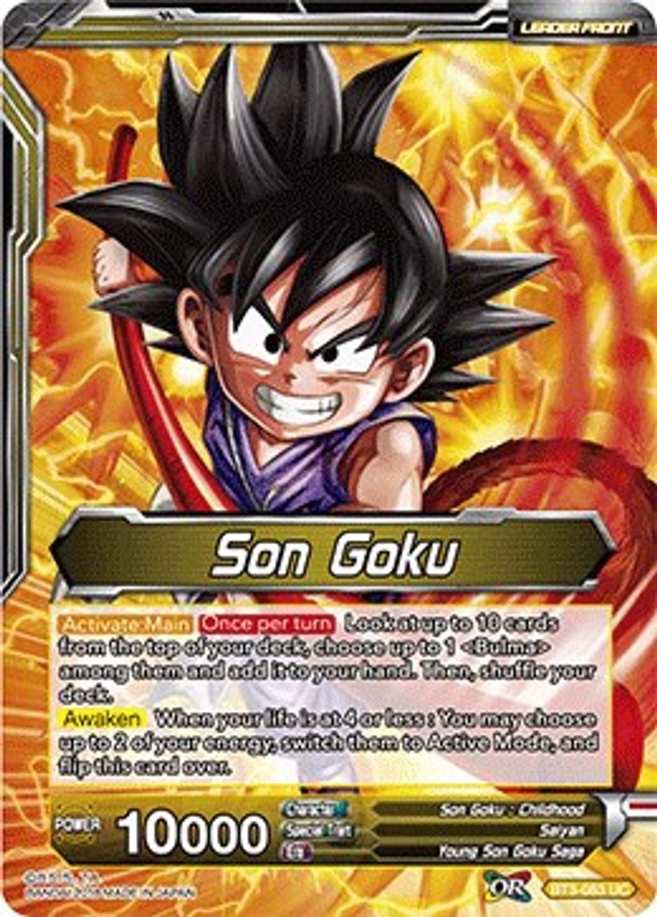 Son Goku // Uncontrollable Great Ape Son Goku - Cross Worlds - Dragon ...