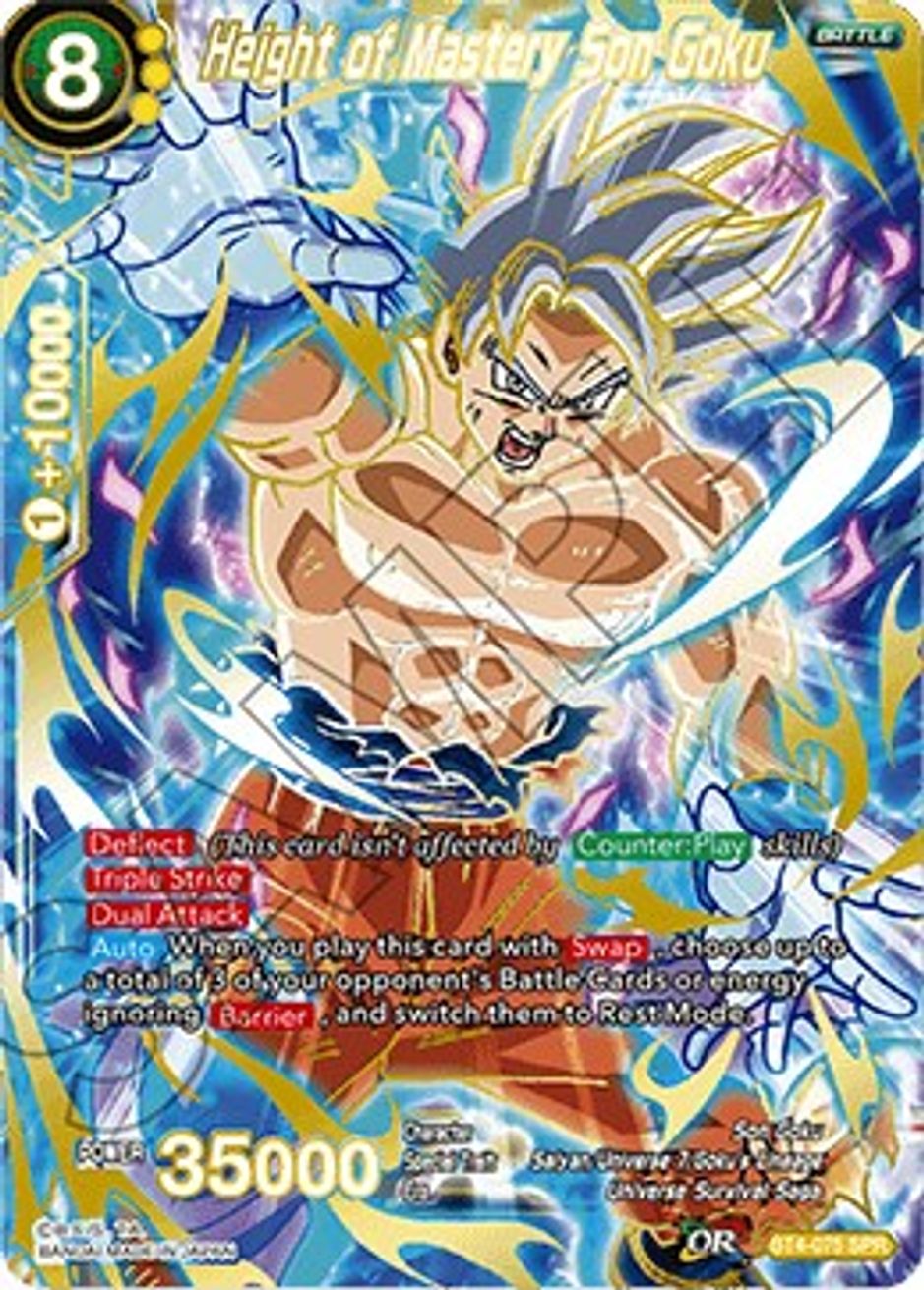 Height of Mastery Son Goku (SPR) - Colossal Warfare - Dragon Ball Super ...