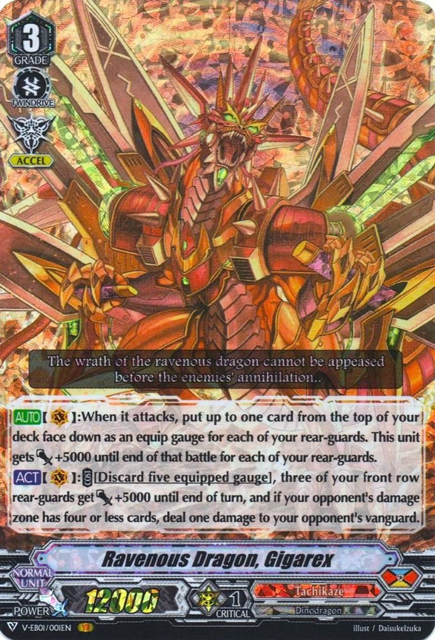 Ravenous Dragon, Gigarex - V-EB01: The Destructive Roar - Cardfight ...