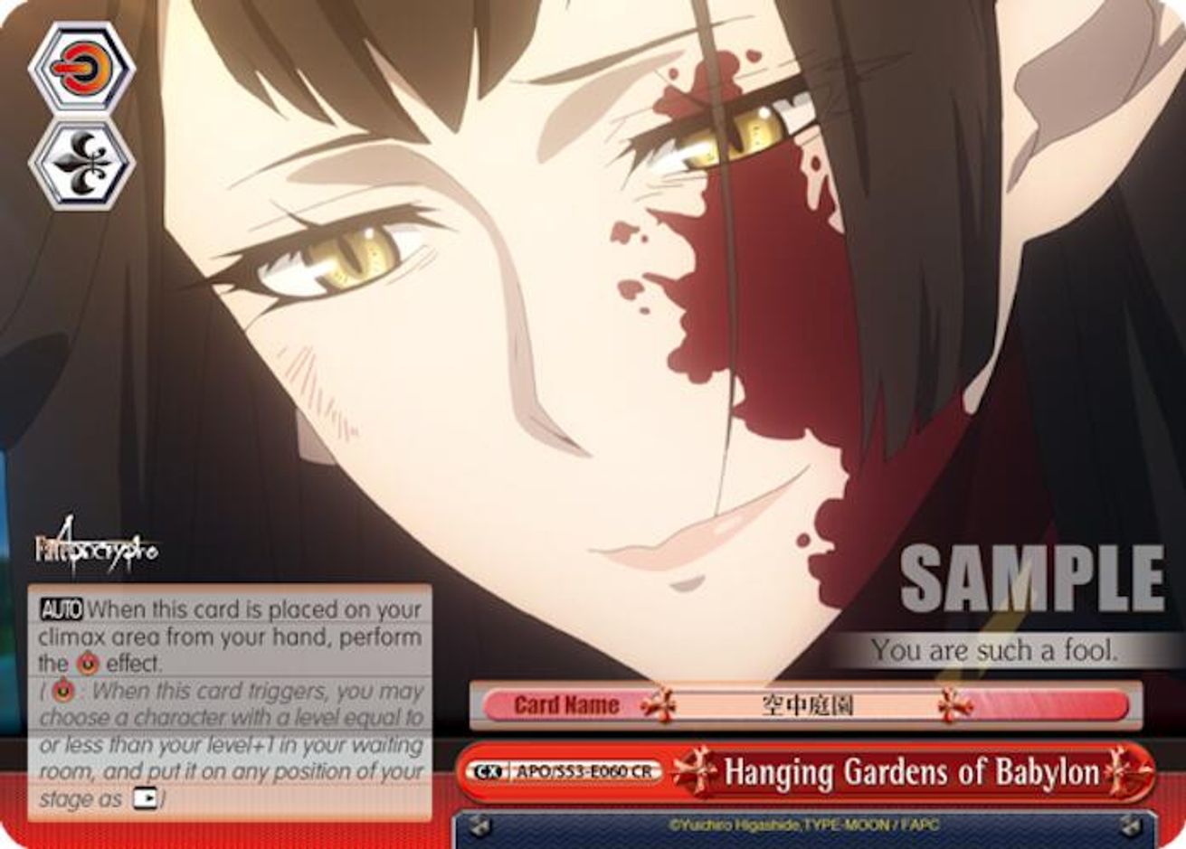 Hanging Gardens of Babylon - Fate/Apocrypha - Weiss Schwarz