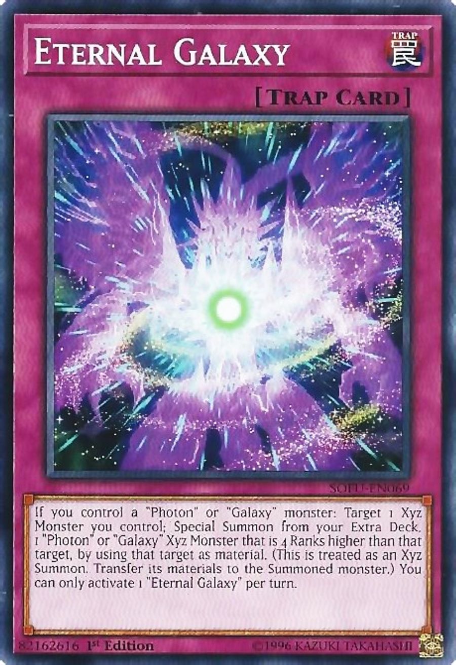Yu-Gi-Oh! Galaxy Transer Card - SOFU-EN056 Rare 1st Edition, Soul Fusion Booster - View #8