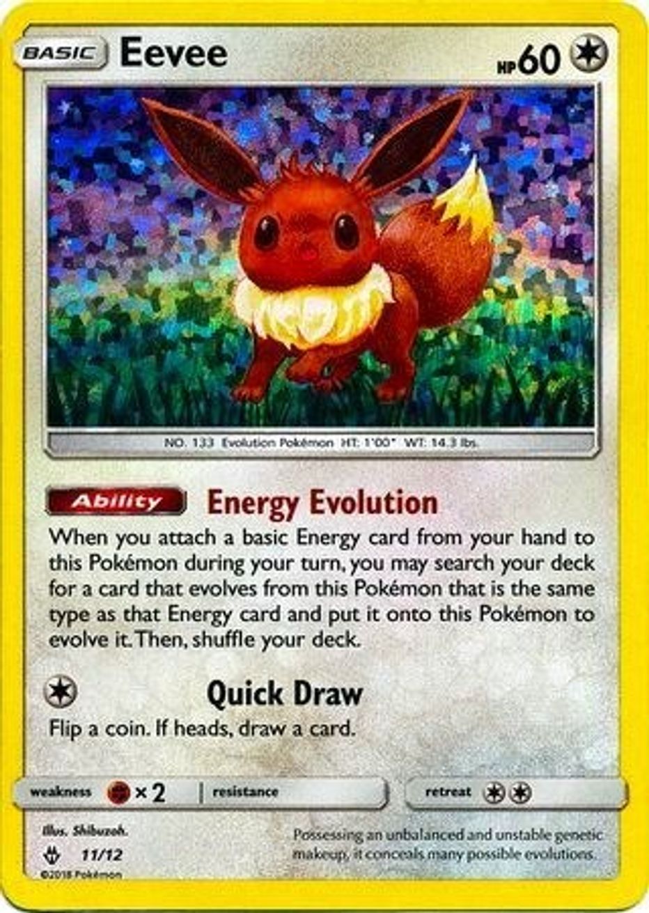 Eevee (12/12) [McDonald's Promos: 2019 Collection] main image 1