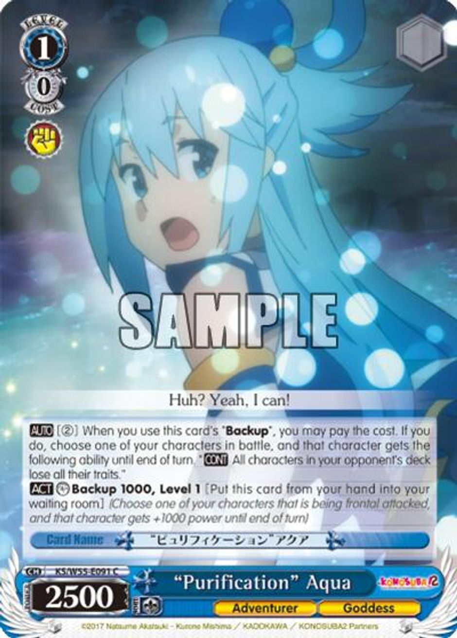 "Purification" Aqua KonoSuba 2 Weiss Schwarz