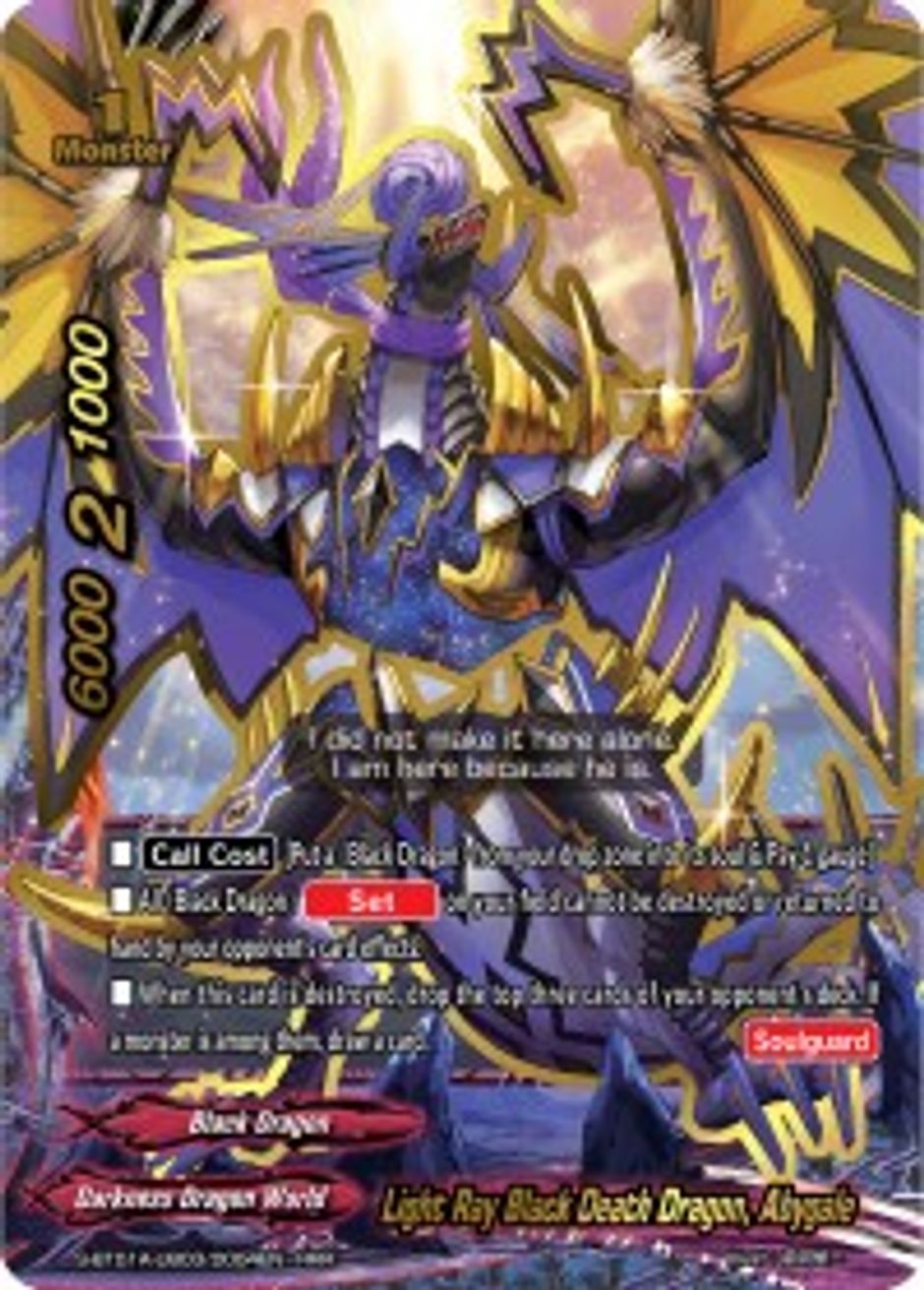 Light Ray Black Death Dragon, Abygale Buddy Lineage Future Card