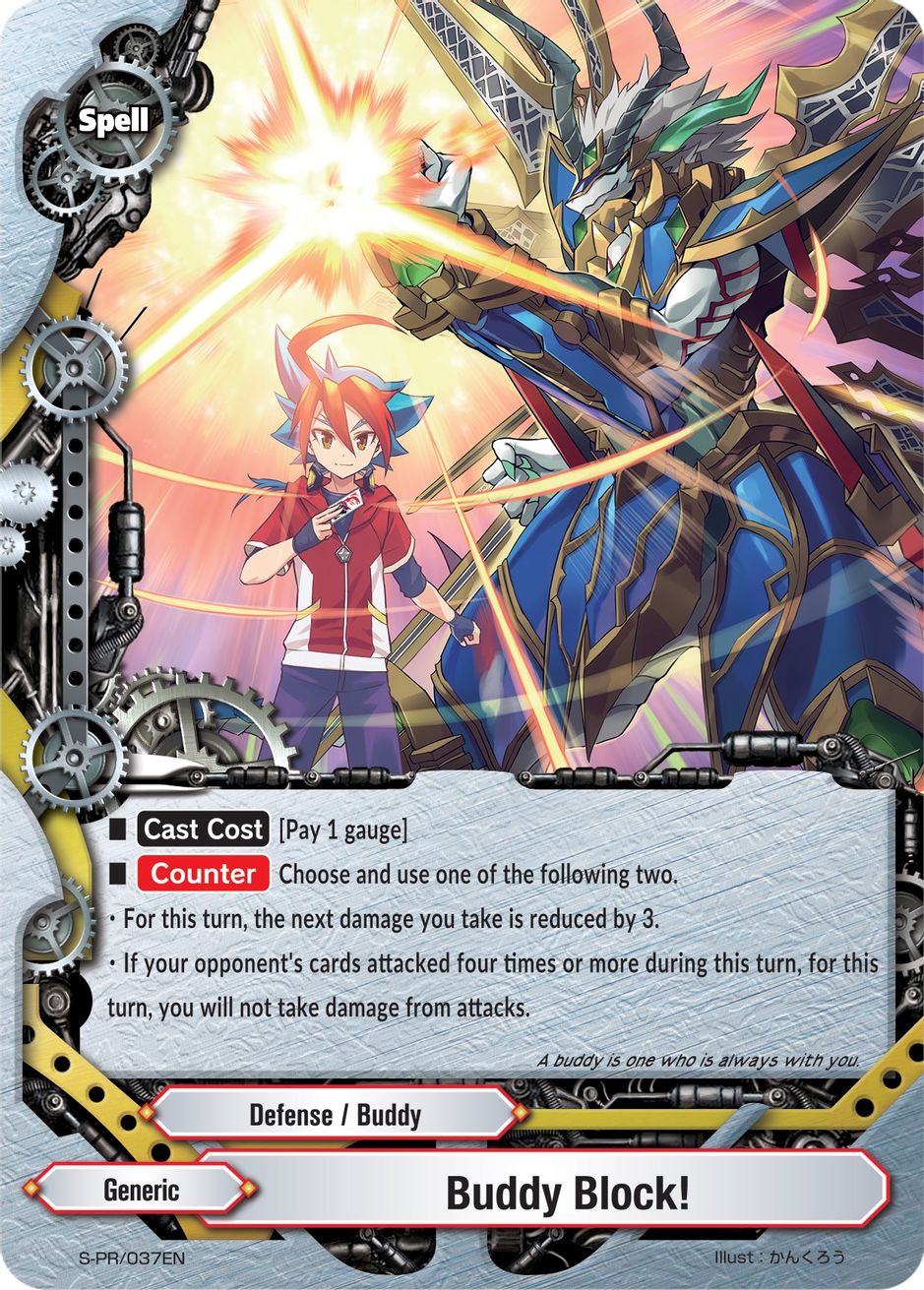 Buddy Block! SPromo Cards Future Card BuddyFight