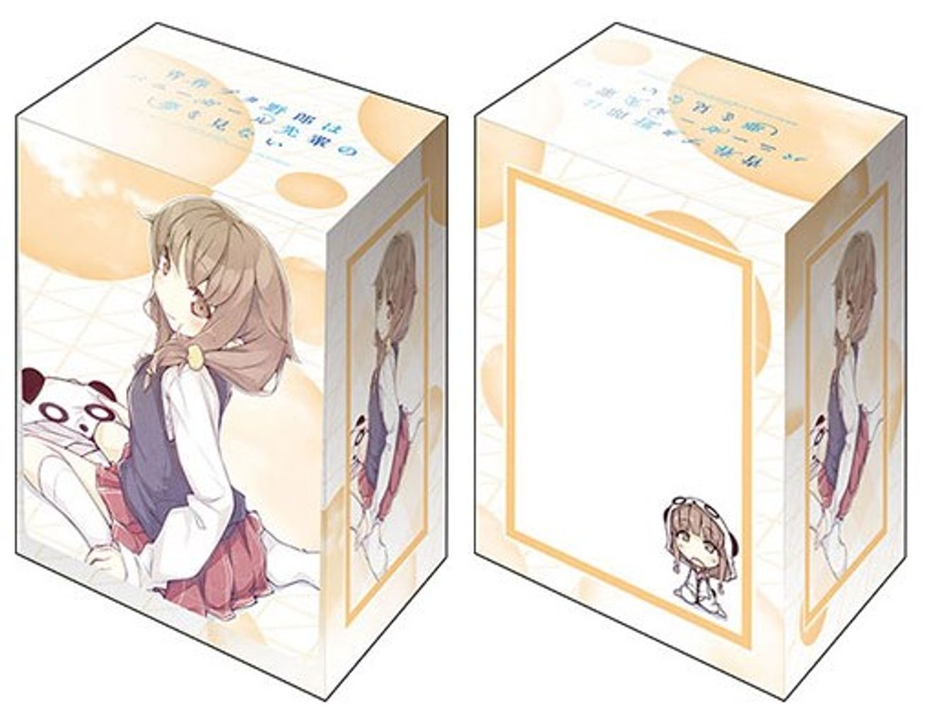 Bushiroad Deck Holder Collection V2 Vol.738 Bunny Girl Senpai Kaede