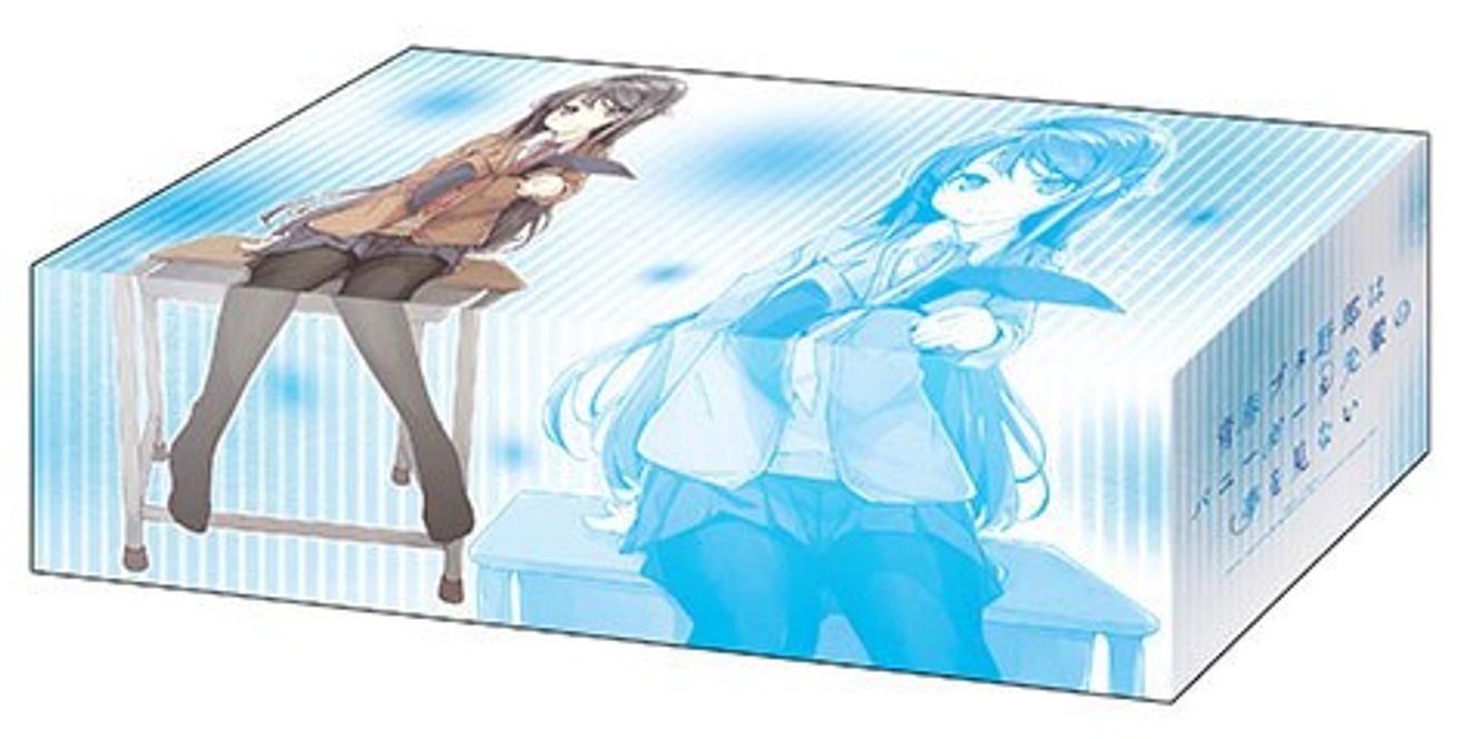 Bushiroad Storage Box Collection Vol.317 Bunny Girl Senpai Mai
