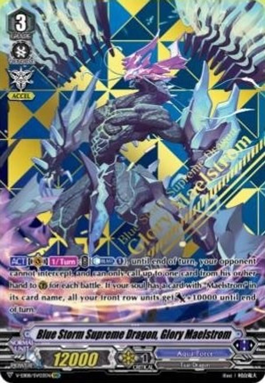Blue Storm Supreme Dragon, Glory Maelstrom (SVR) VEB08 My Glorious