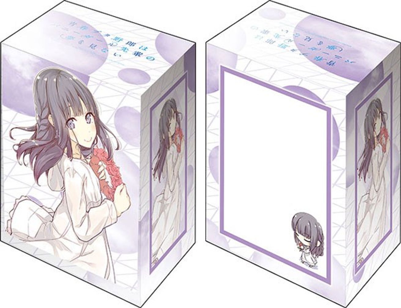 Bushiroad Deck Holder Collection V2 Vol.760 Bunny Girl Senpai Shoko