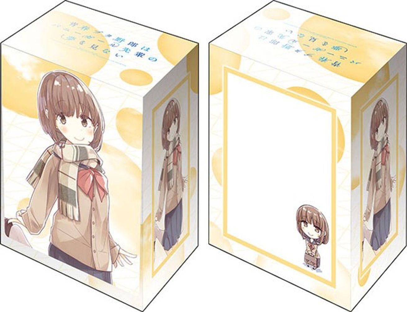 Bushiroad Deck Holder Collection V2 Vol.761 Bunny Girl Senpai Kaede