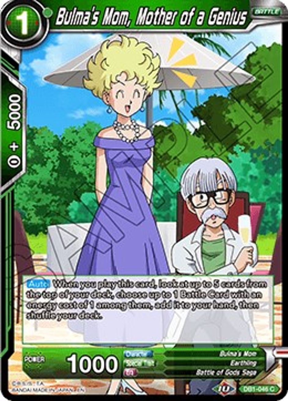 Bulma's Mom, Mother of a Genius Draft Box 04 Dragon