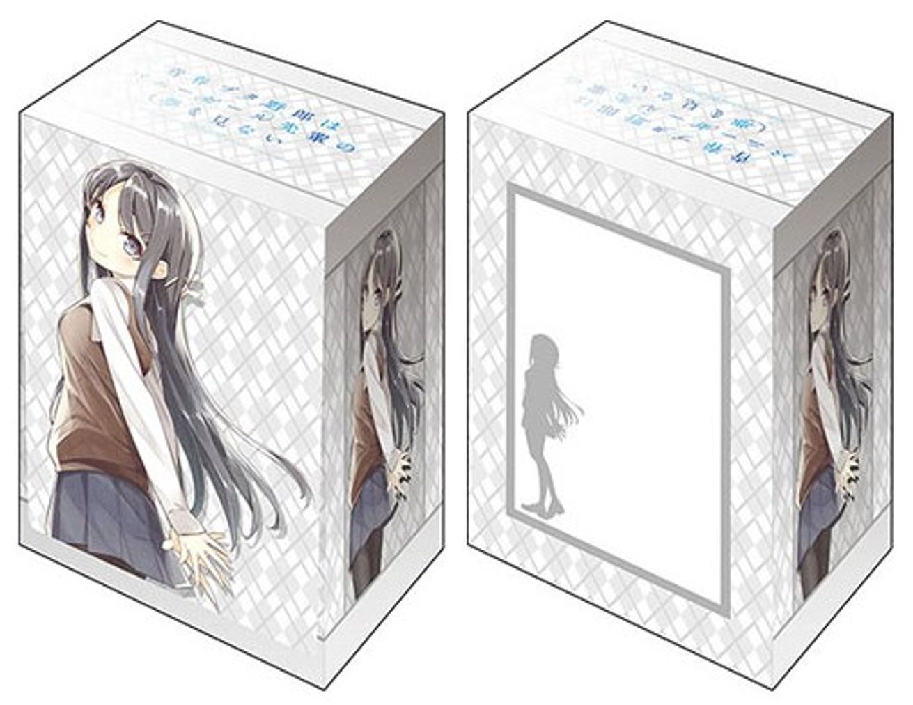 Bushiroad Deck Holder Collection V2 Vol.796 Bunny Girl Senpai Mai