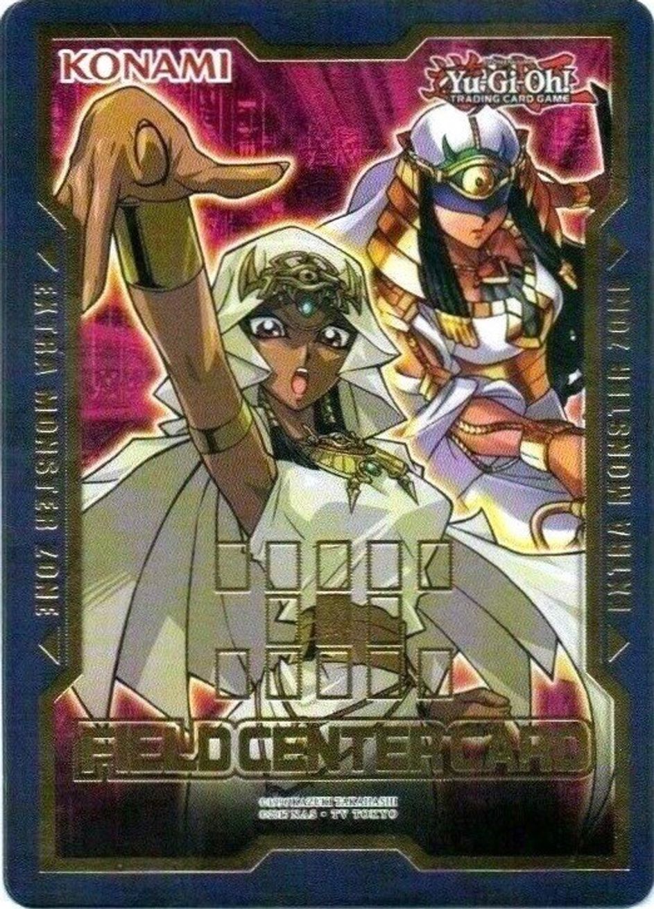 Field Center Token Ishizu Ishtar & Gravekeeper's Priestess (Duel Devastator) YuGiOh! Tokens