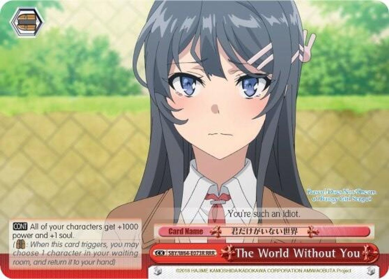 The World Without You (RRR) Rascal Does Not Dream of Bunny Girl