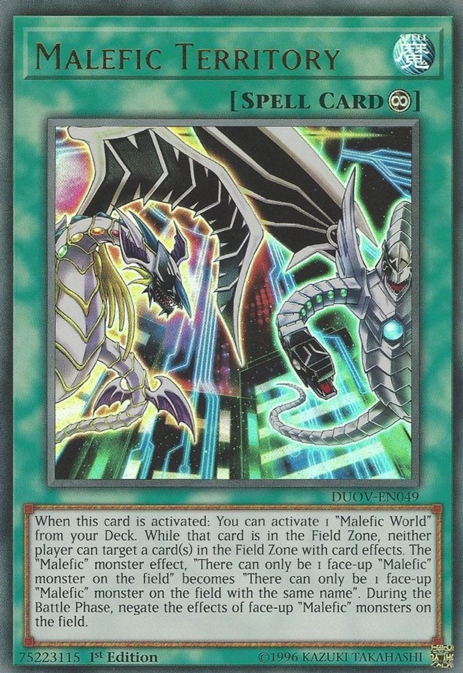 Malefic Territory - Duel Overload - YuGiOh