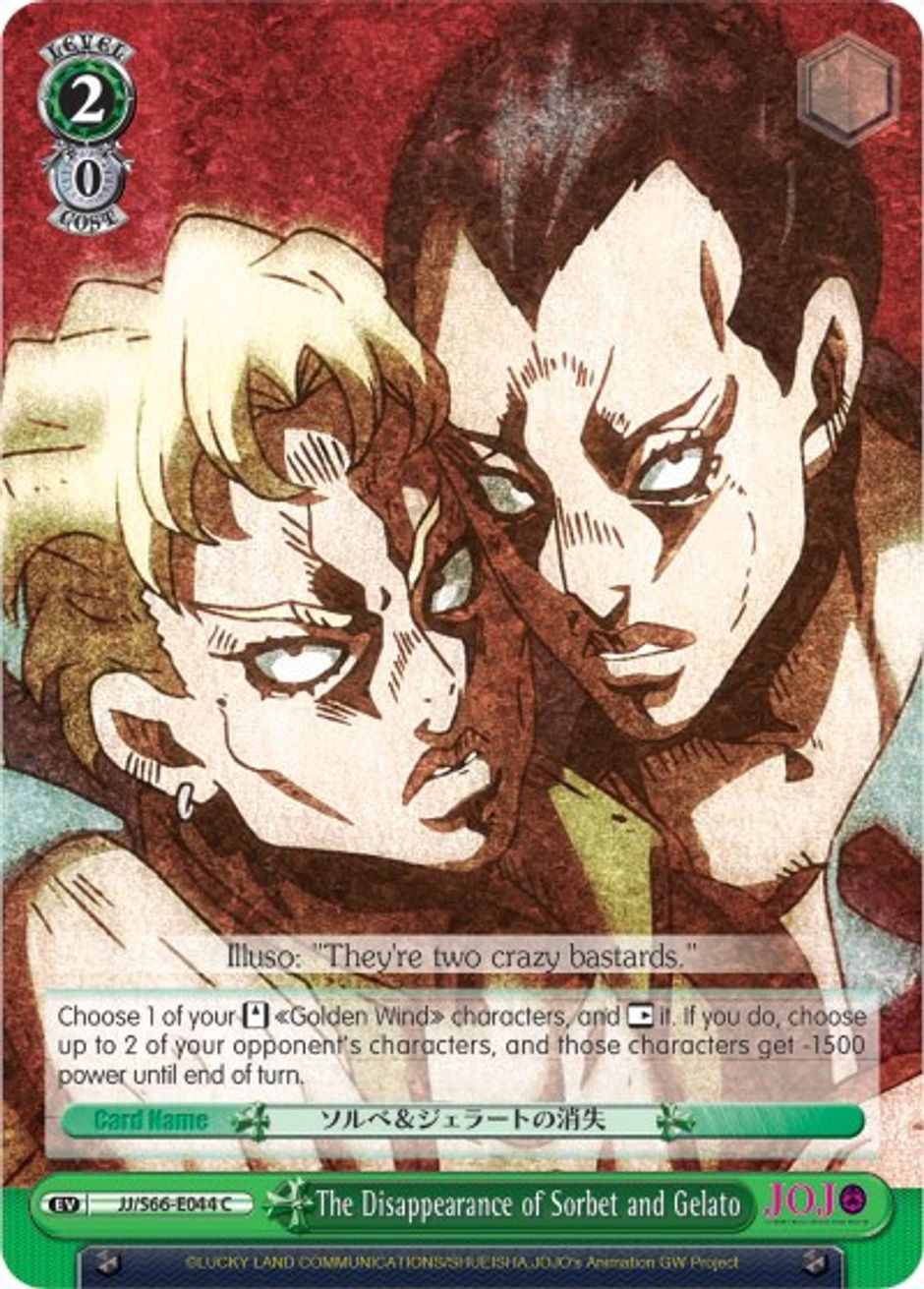 The Disappearance of Sorbet and Gelato JoJo's Bizarre Adventure