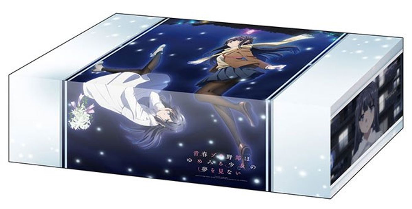 Bushiroad Storage Box Collection Vol.408 Bunny Girl Senpai Mai