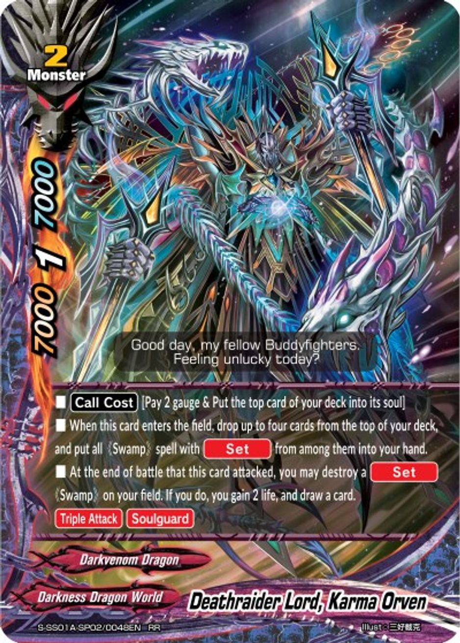 Deathraider Lord, Karma Orven - Buddy Ragnarok - Future Card BuddyFight