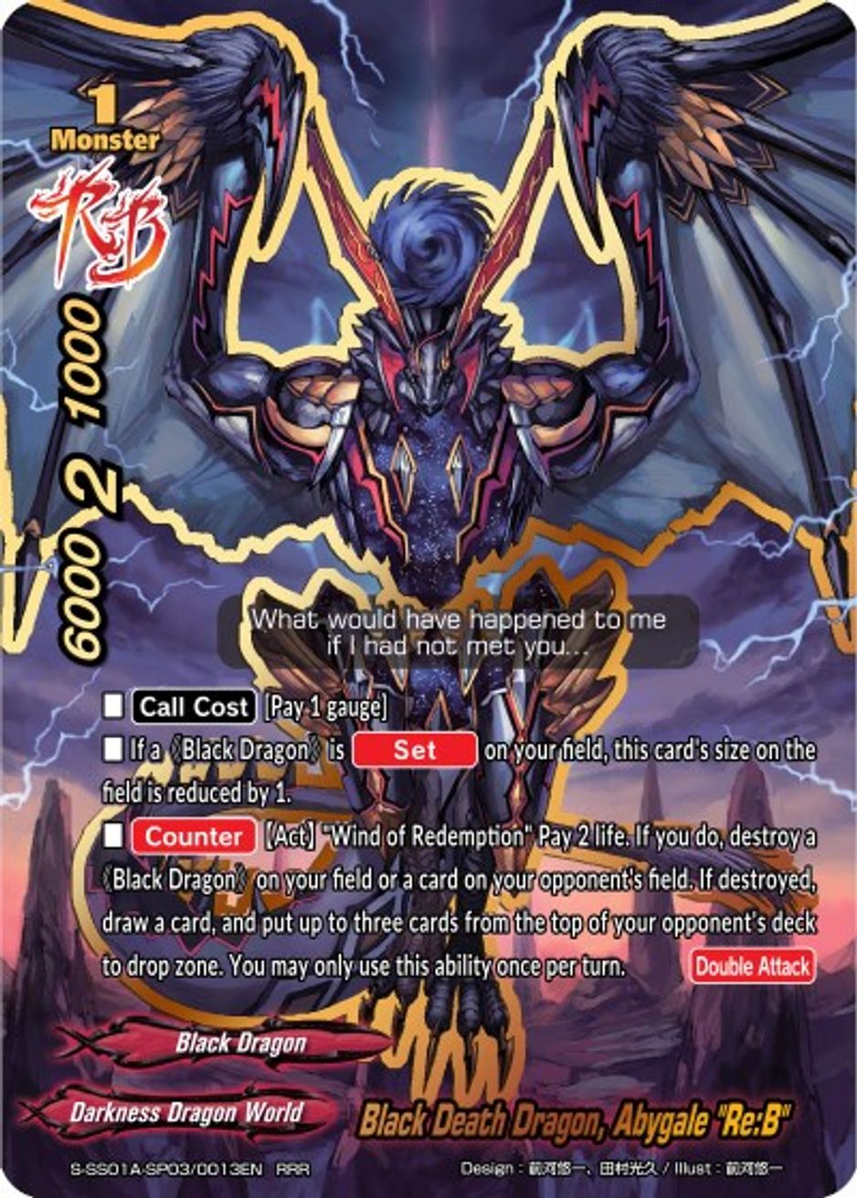 Black Death Dragon, Abygale "ReB" Buddy Ragnarok Future Card