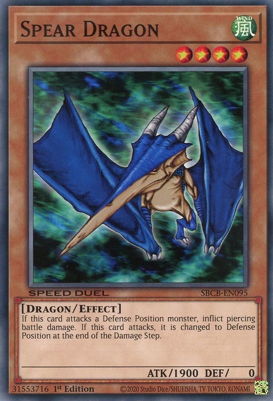 spear-dragon-speed-duel-battle-city-box-yugioh