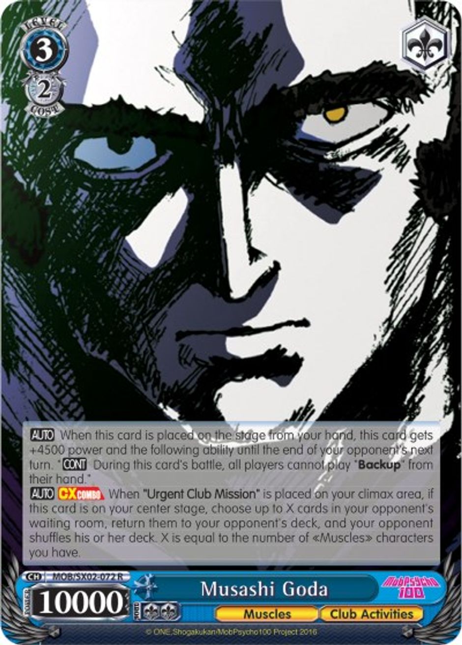 Musashi Goda Mob Psycho 100 Weiss Schwarz