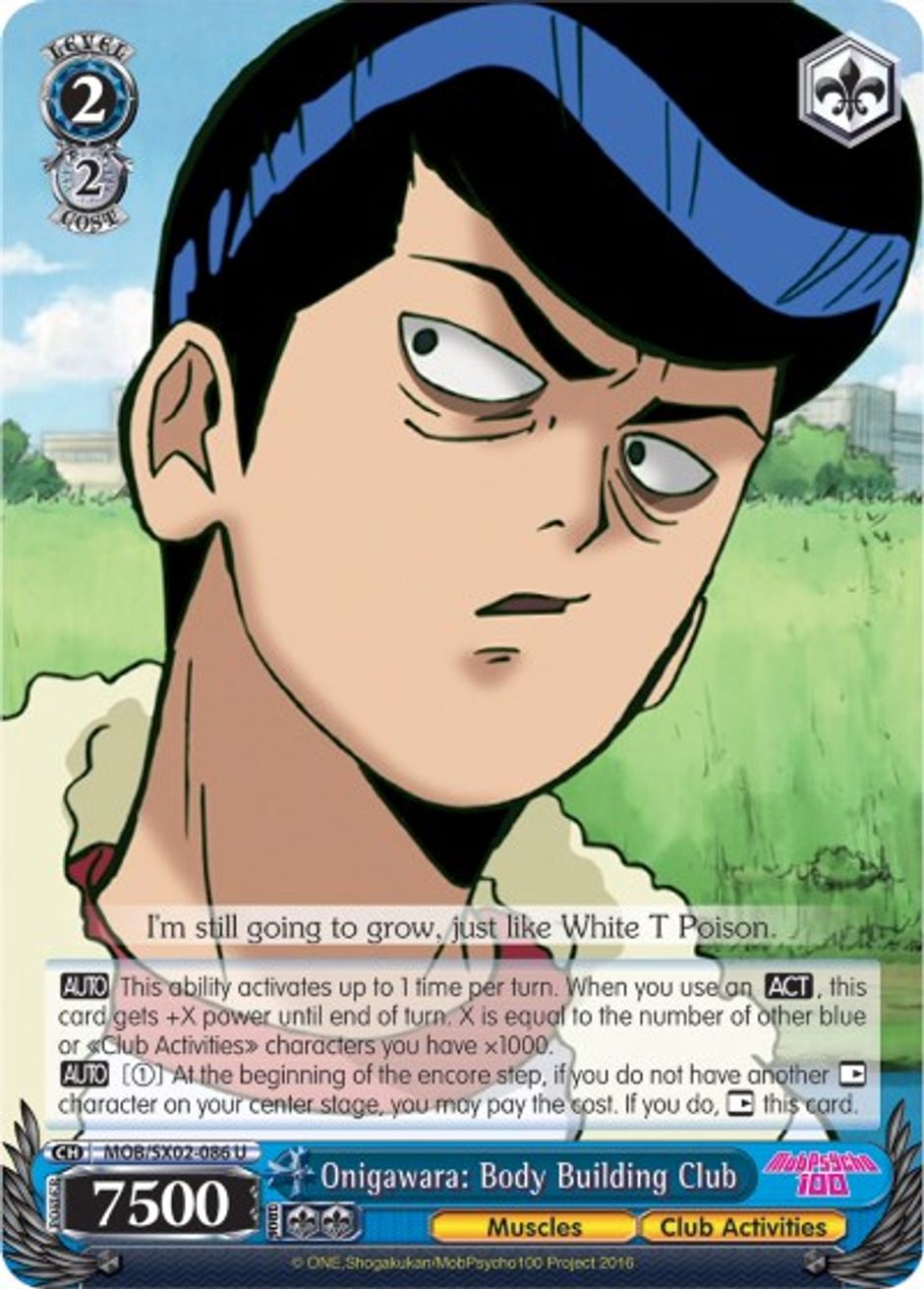 Onigawara Body Building Club Mob Psycho 100 Weiss Schwarz