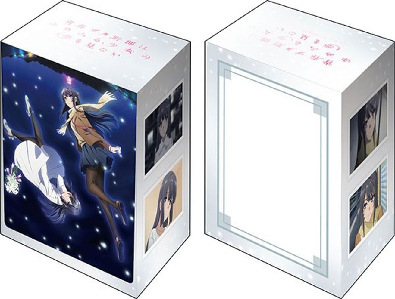 Bushiroad Deck Holder Collection V2 Vol.1161 Bunny Girl Senpai Mai