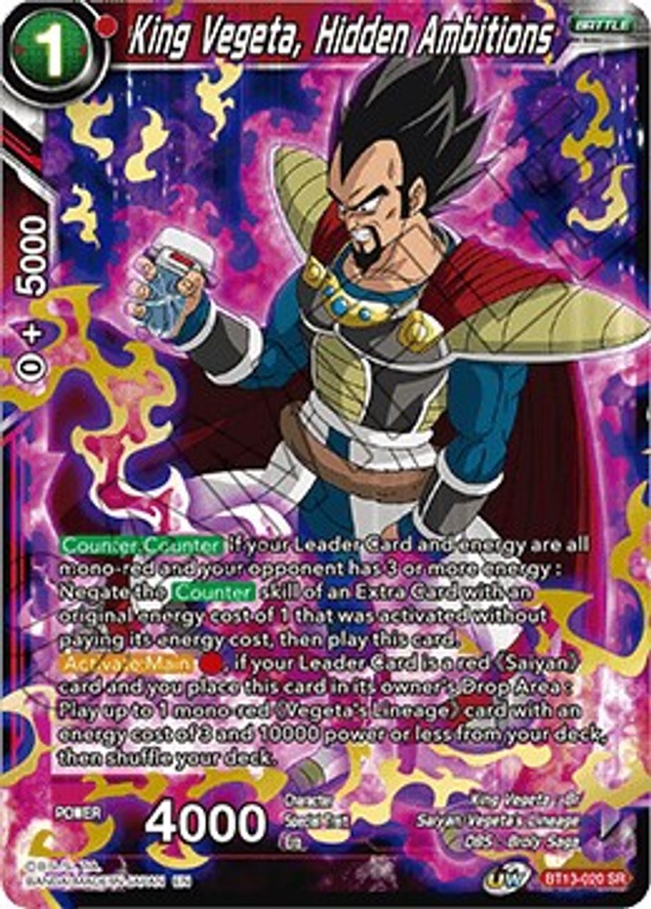 supreme rivalry best cards
