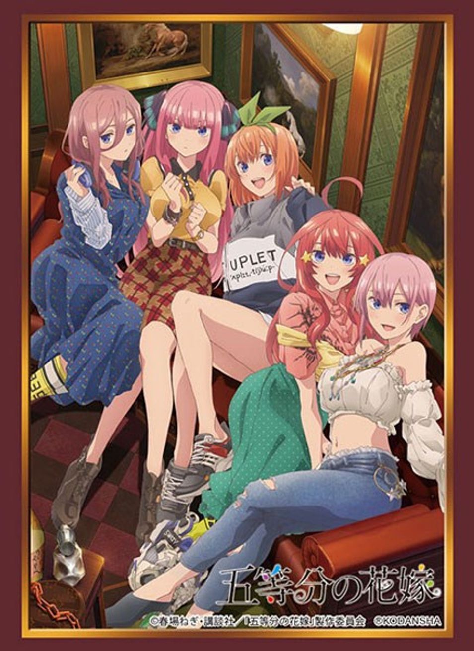 Bushiroad Sleeve Collection HG Vol 2807 The Quintessential Quintuplets 