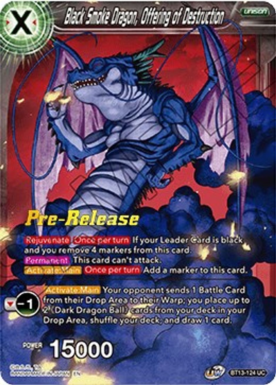 supreme rivalry best cards