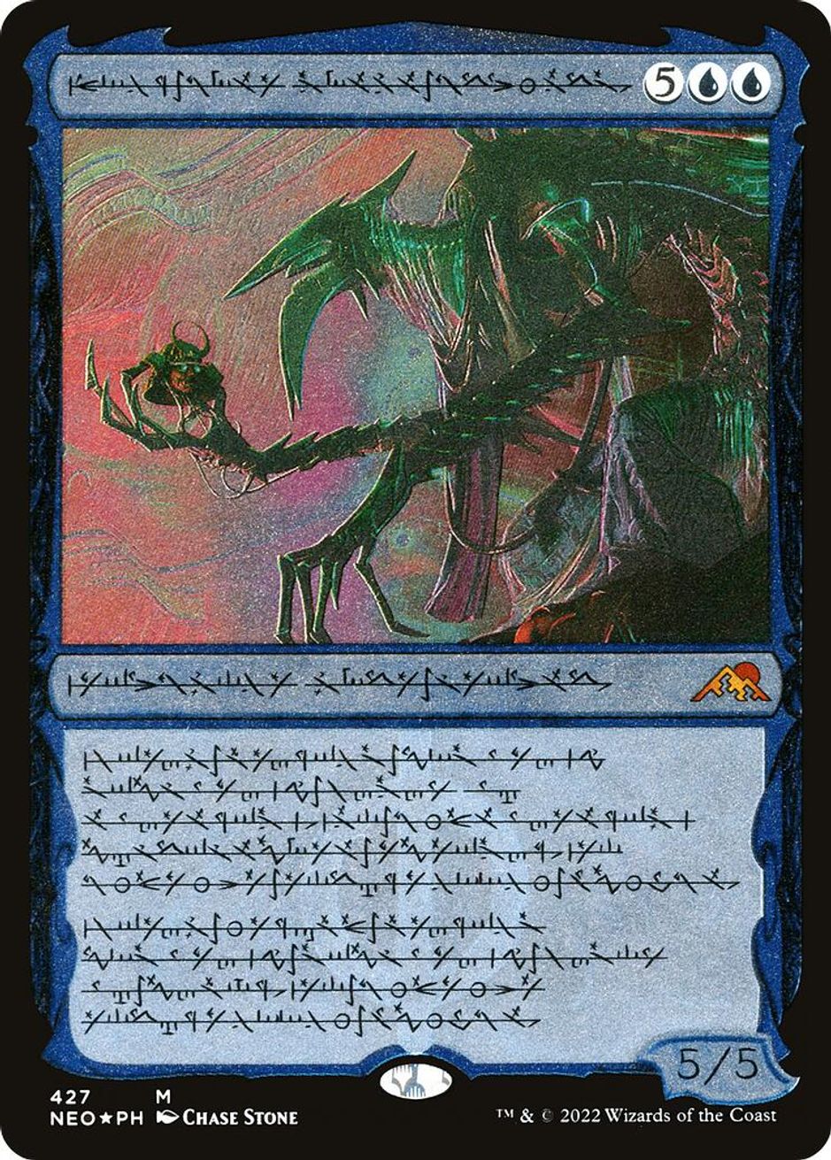 JinGitaxias, Progress Tyrant (Phyrexian) (Foil Etched) Kamigawa