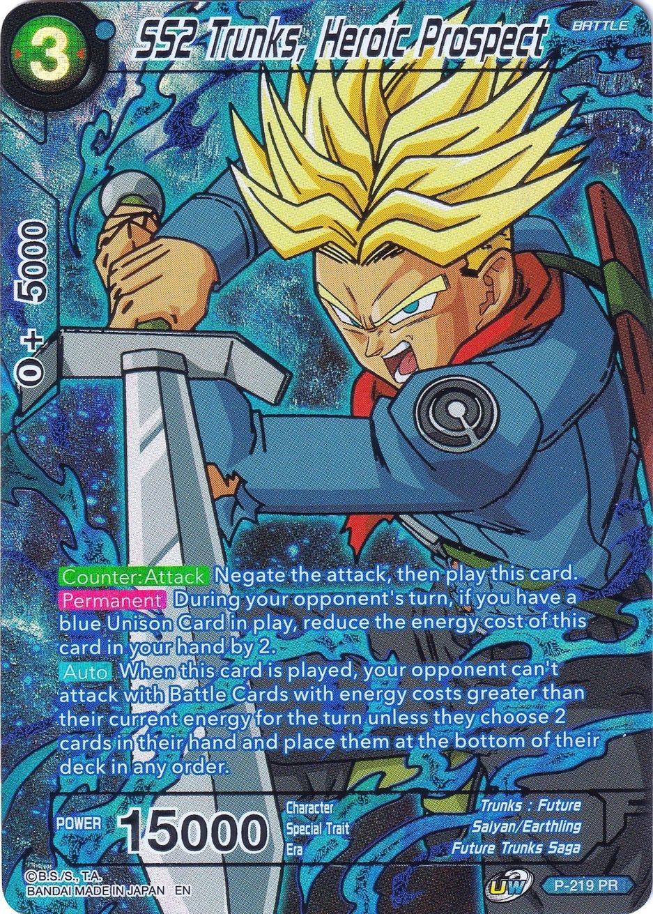 SS2 Trunks, Heroic Prospect Collector's Selection Vol. 2 Dragon