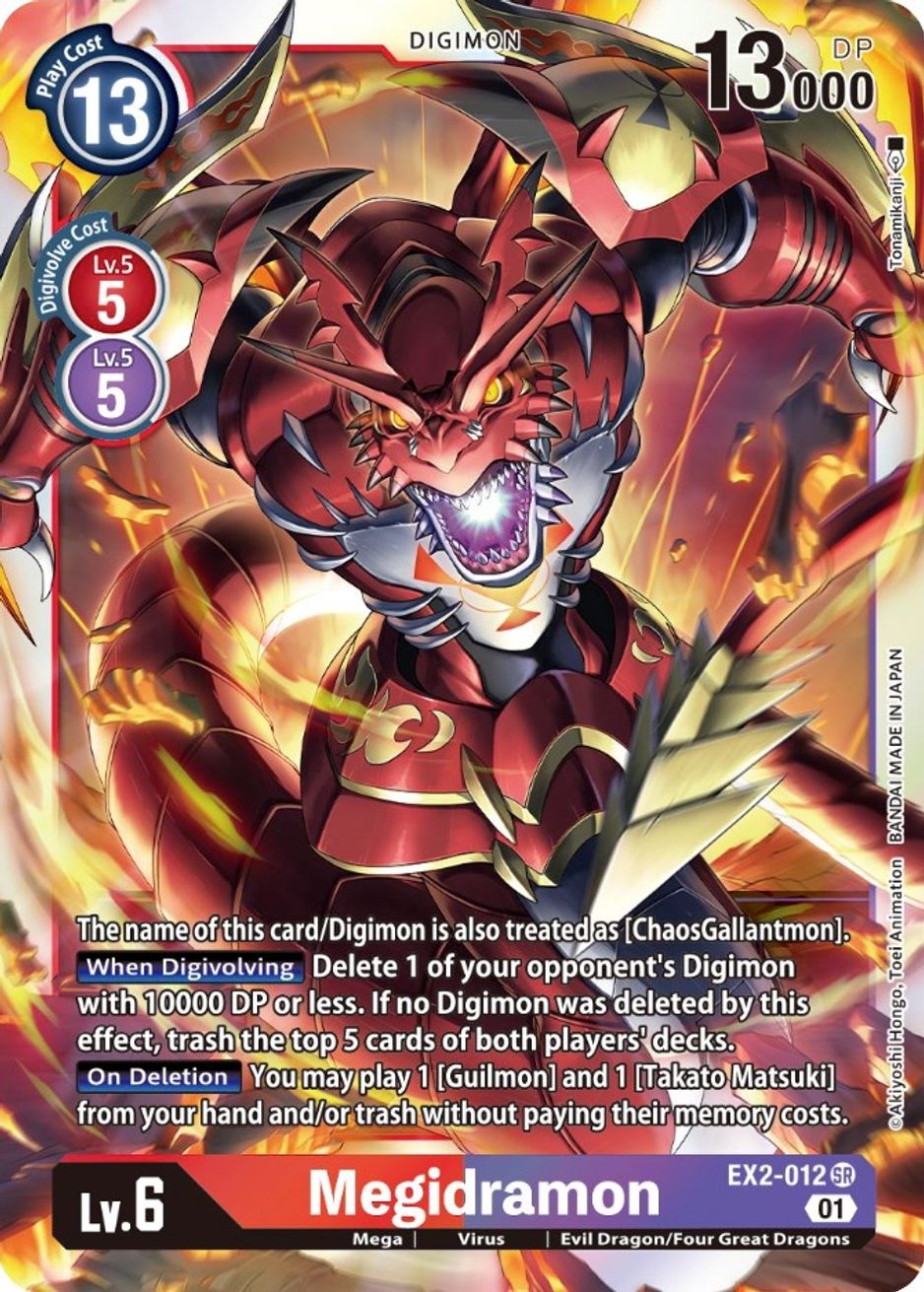 Megidramon - Digital Hazard - Digimon Card Game