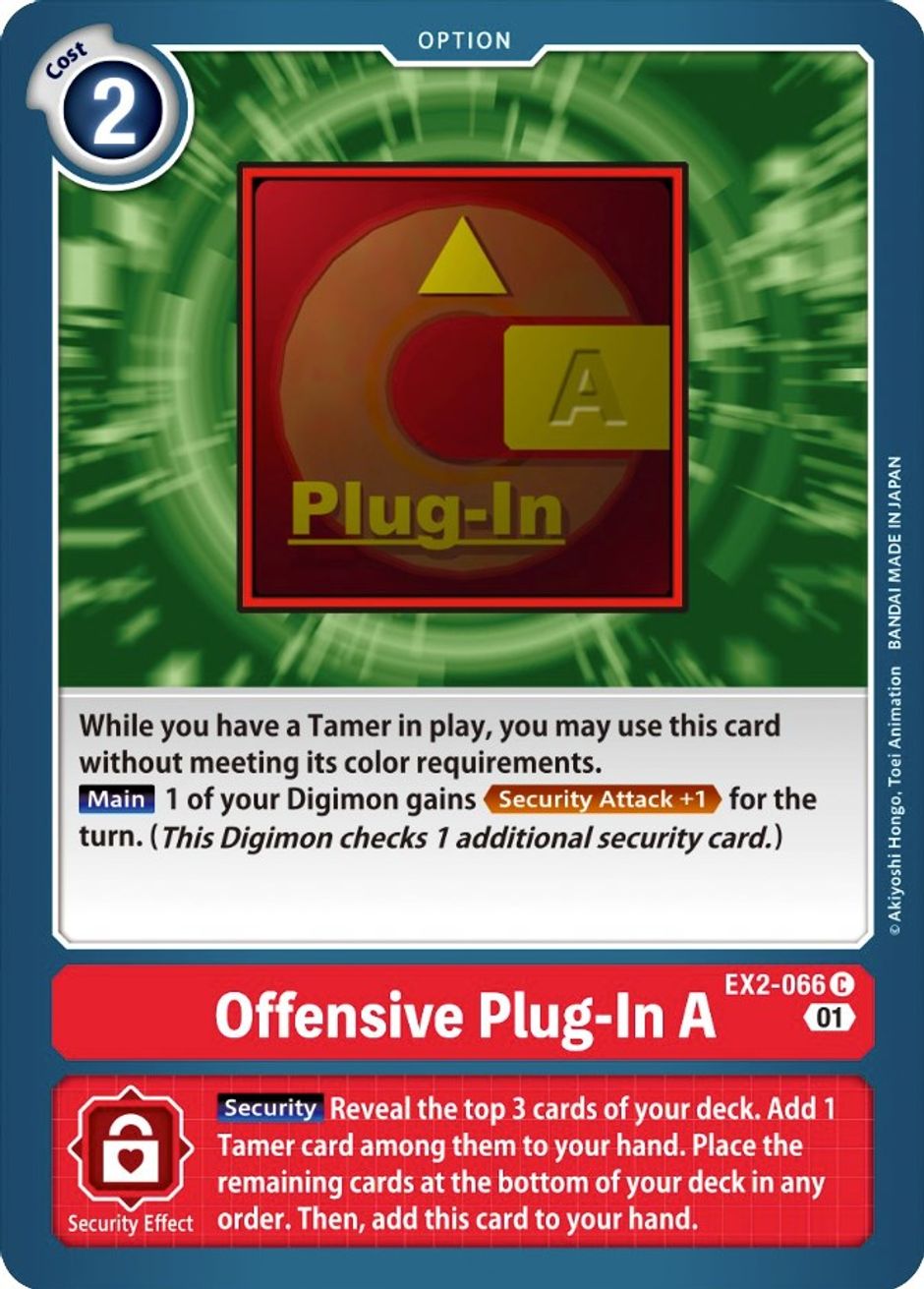 Offensive PlugIn A Digital Hazard Digimon Card Game