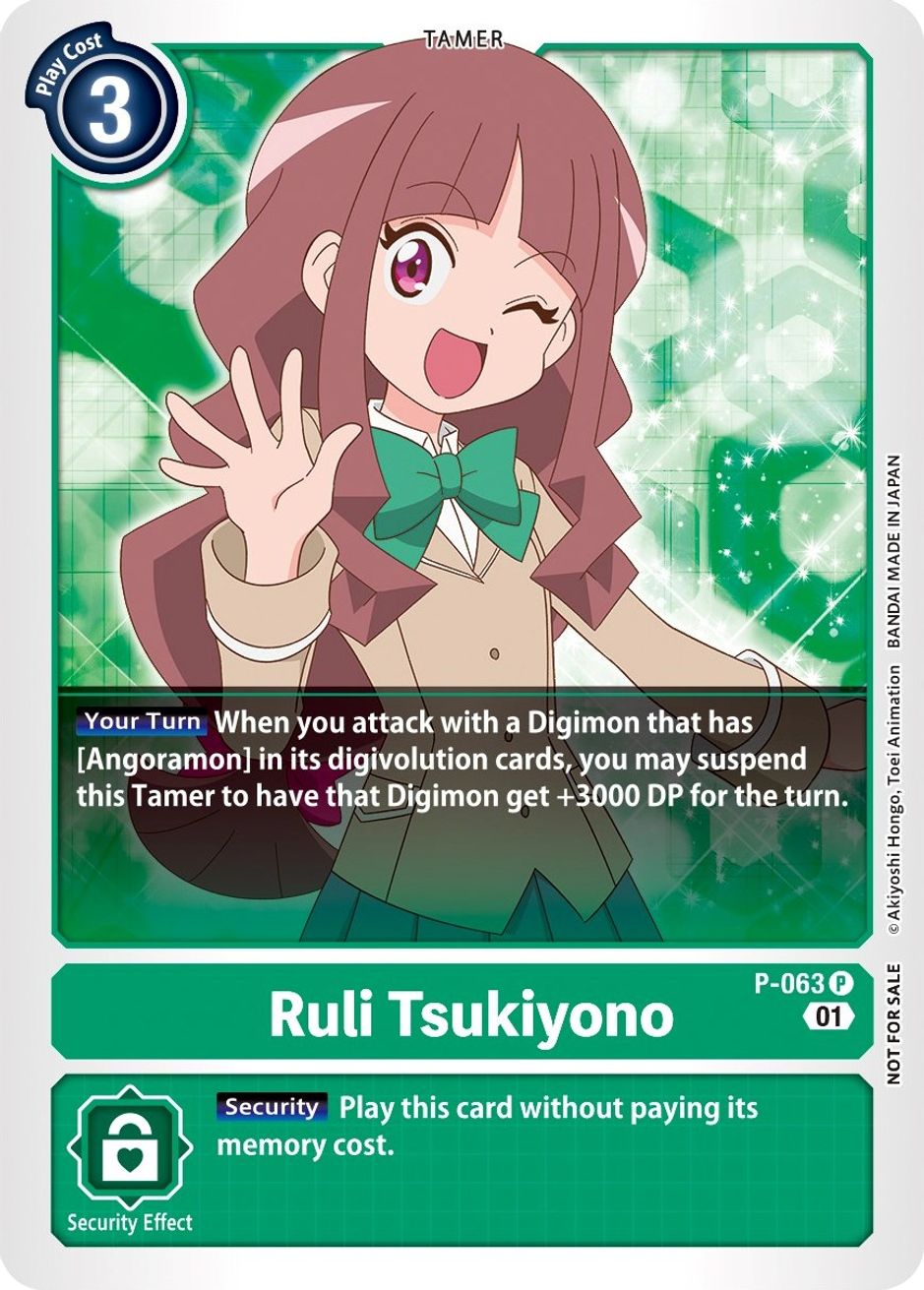 Ruri Tsukiyono Official Tournament Pack Vol 5 Digimon Promotion Cards Digimon Card Game