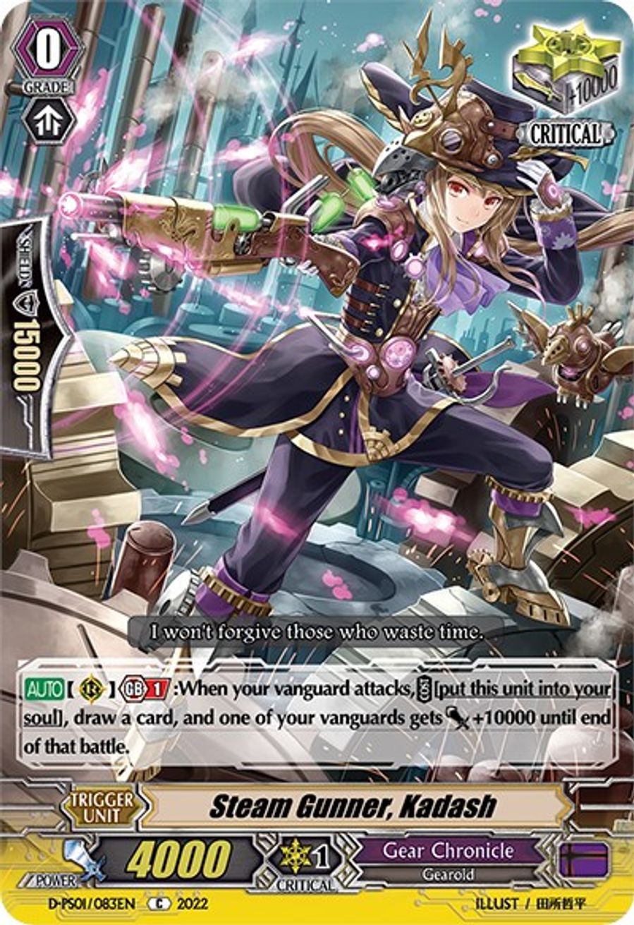 Steam Gunner, Kadash - D-PS01: P Clan Collection 2022 - Cardfight Vanguard