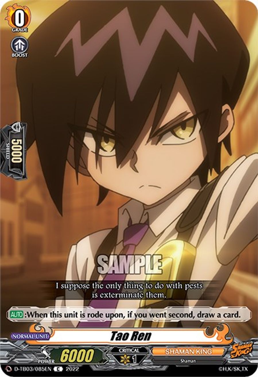 Tao Ren DTB03 Shaman King Cardfight Vanguard
