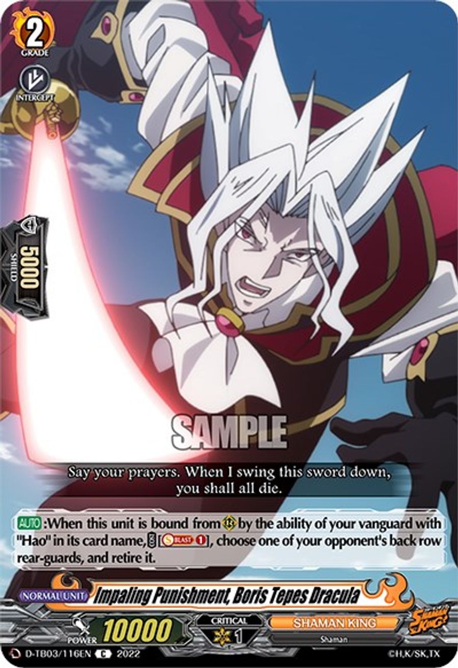 Impaling Punishment, Boris Tepes Dracula DTB03 Shaman King Cardfight Vanguard
