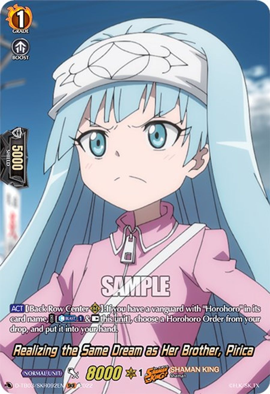 Realizing the Same Dream as Her Brother, Pirica (SKR) DTB03 Shaman