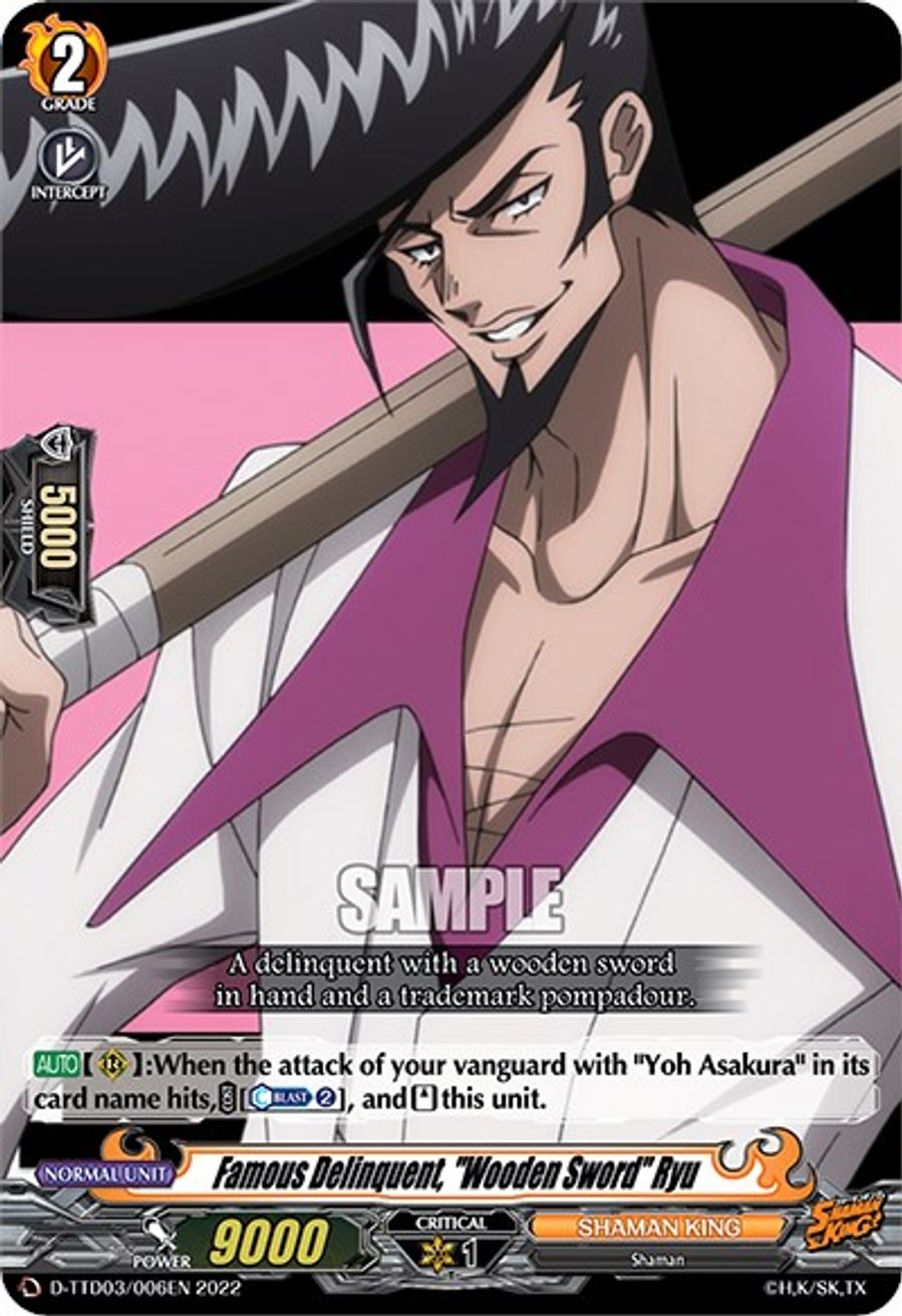 Famous Delinquent, "Wooden Sword" Ryu DTTD03 Shaman King Cardfight Vanguard