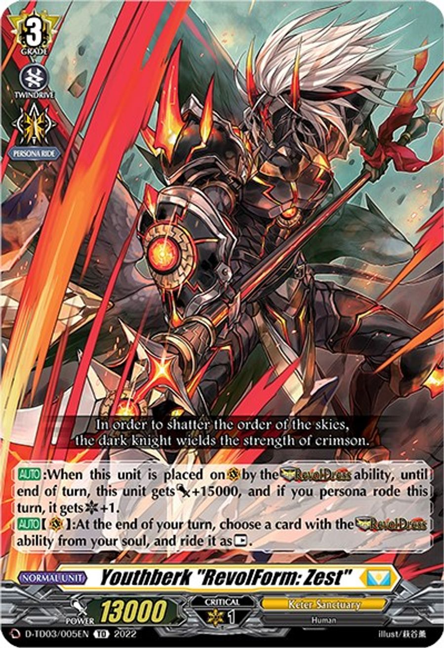 Youthberk "RevolForm Zest" DTD03 Raika Koshiba Skyfall Executors