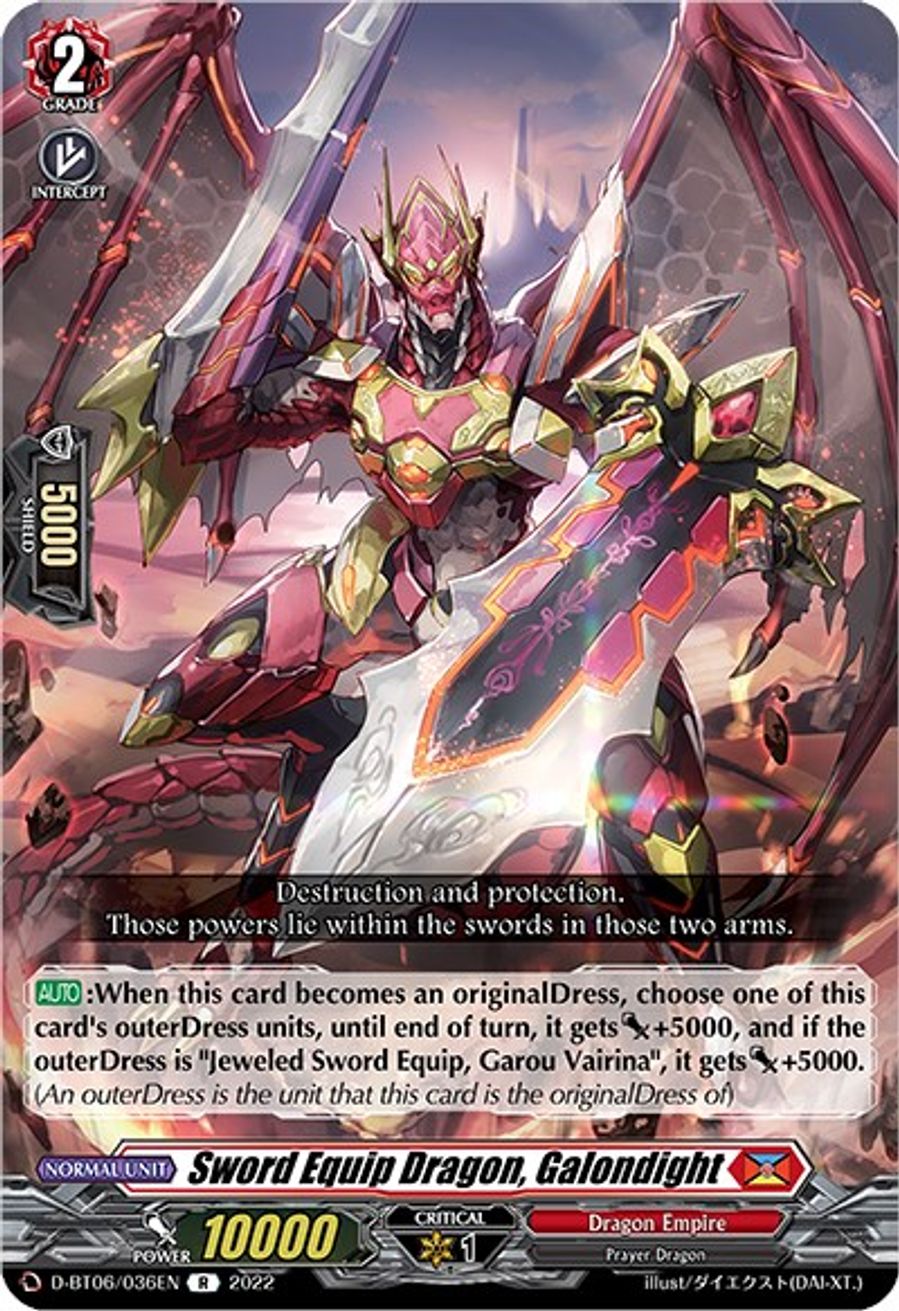 Sword Equip Dragon, Galondight - Blazing Dragon Reborn - Cardfight Vanguard